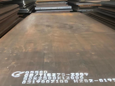 五河Q550高强钢板