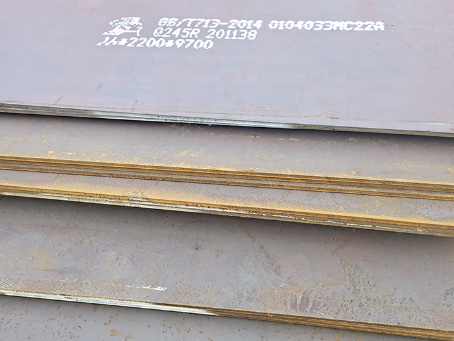 五河容器板-Q245R