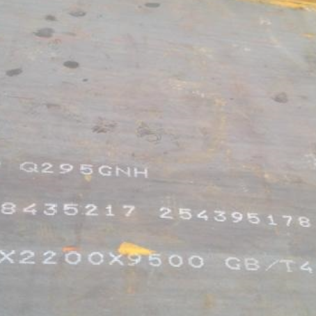 五河Q235NHB耐候板