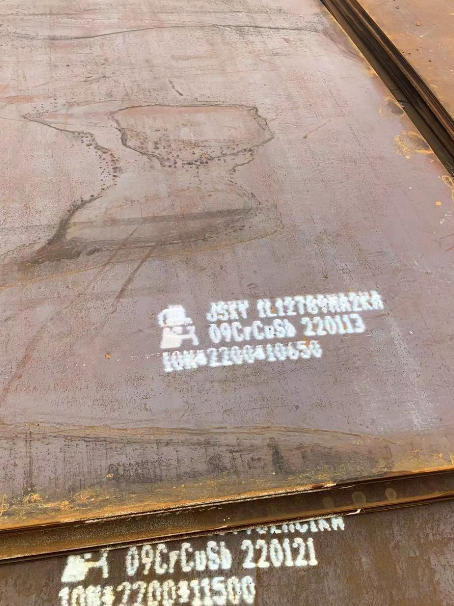 五河ND耐酸钢板